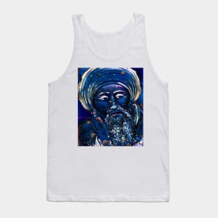 Averroes Dark Night Portrait | Averroes Artwork 5 Tank Top